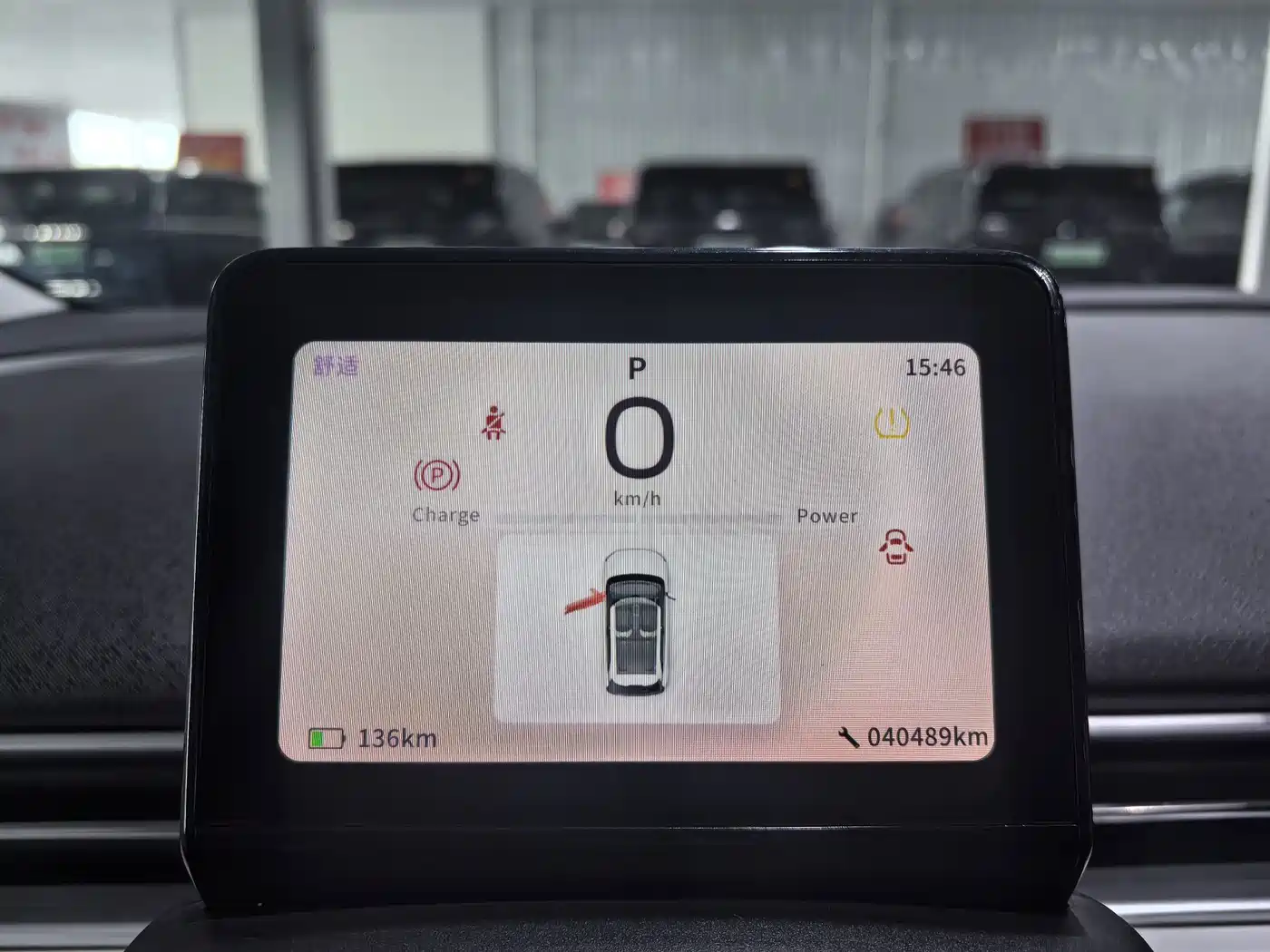 Dongfeng Yipai Nano 01 2024 2024 330 Air