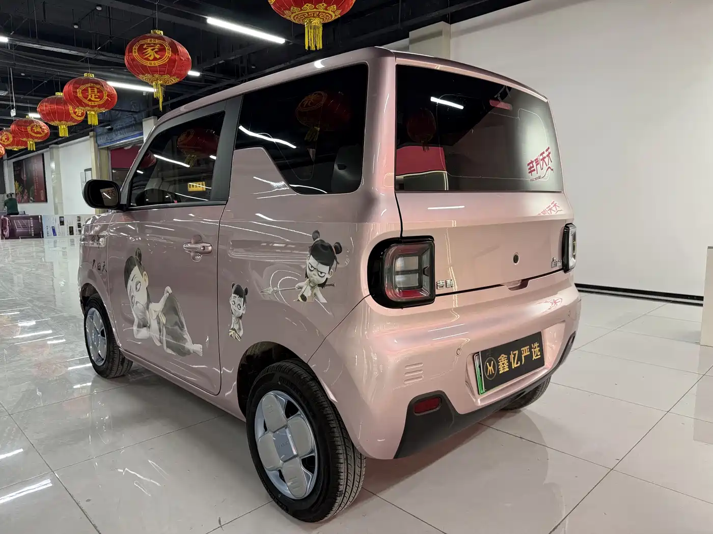 Фото 5 - Geely Galaxy Panda