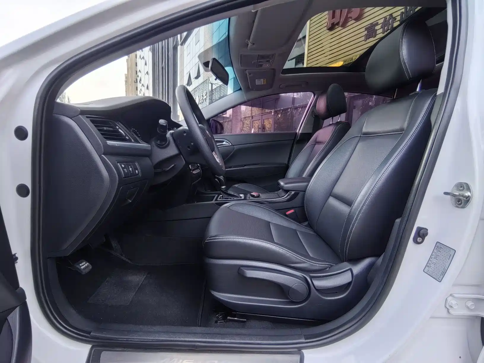 صورة 7 - Hyundai Mistra