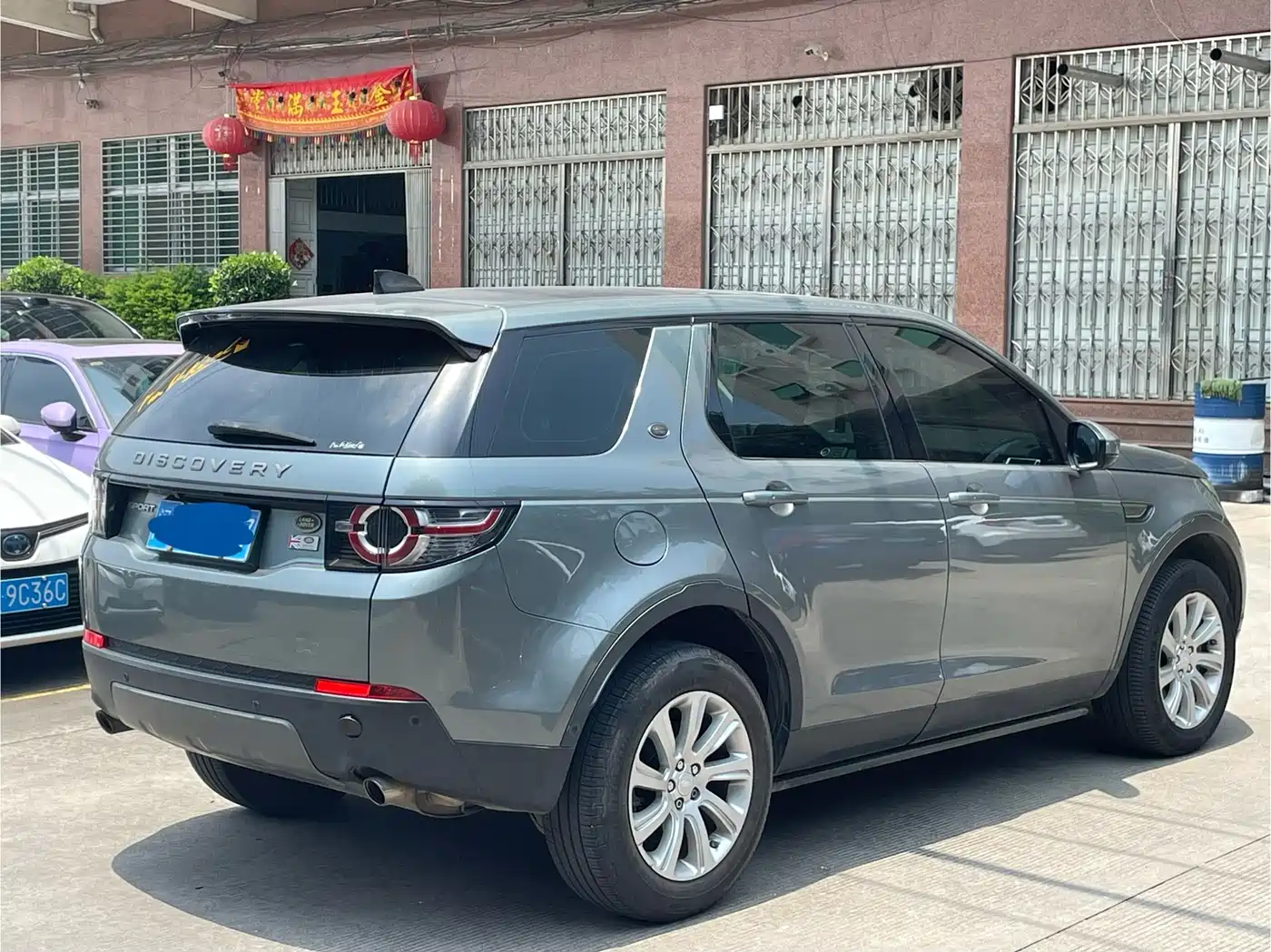Land Rover Discovery Sport 2018 240PS SE Edition фото 4