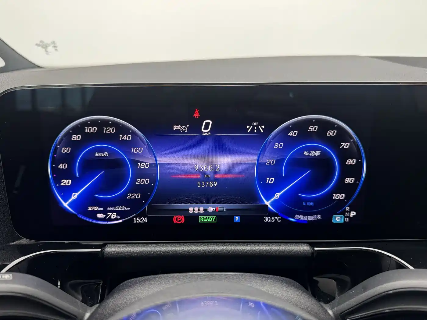 Mercedes-Benz EQA 2025 2025 EQA 260