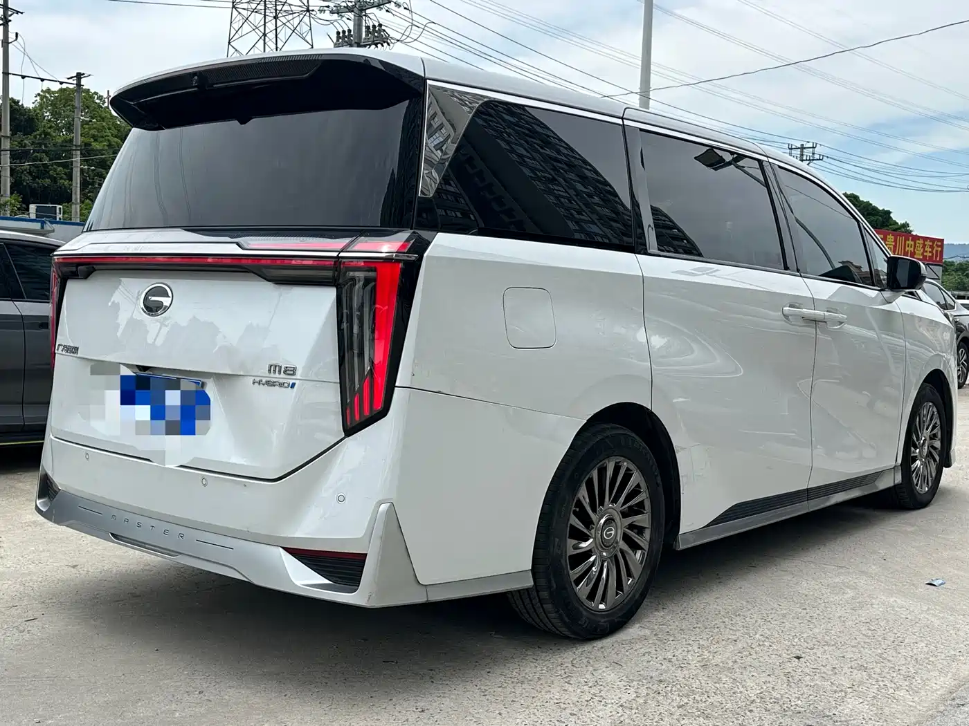 GAC Trumpchi Trumpchi M8 2023 Model Master Series Hybrid Royal Edition фото 19