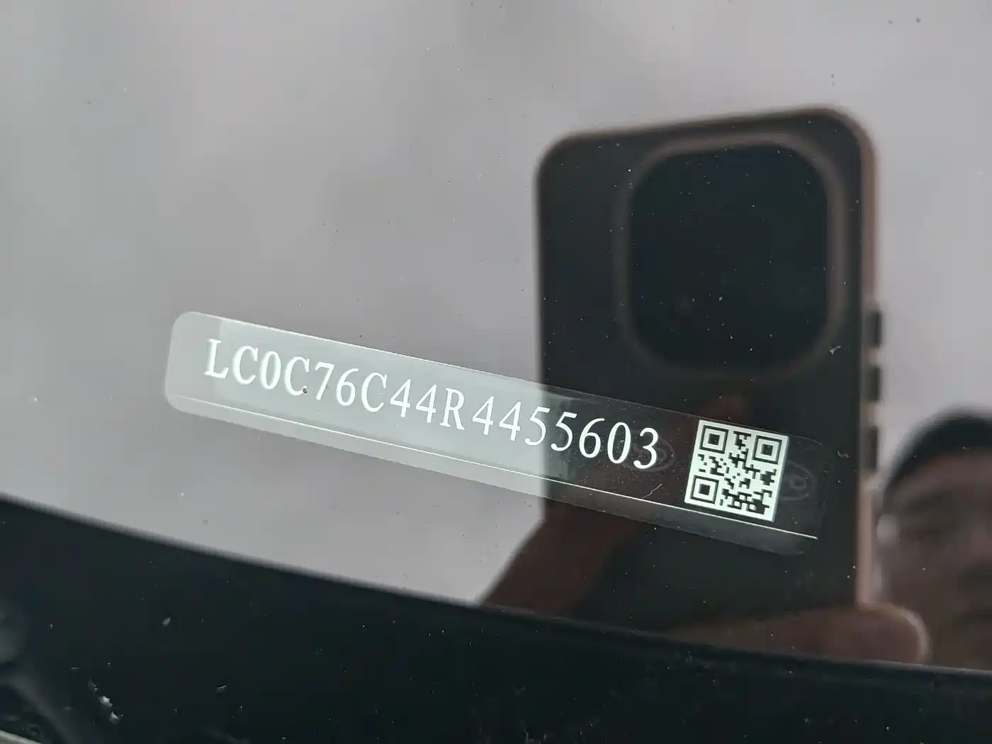 BYD Qin L 2024 DM-i 120KM Excellence Model фото 18