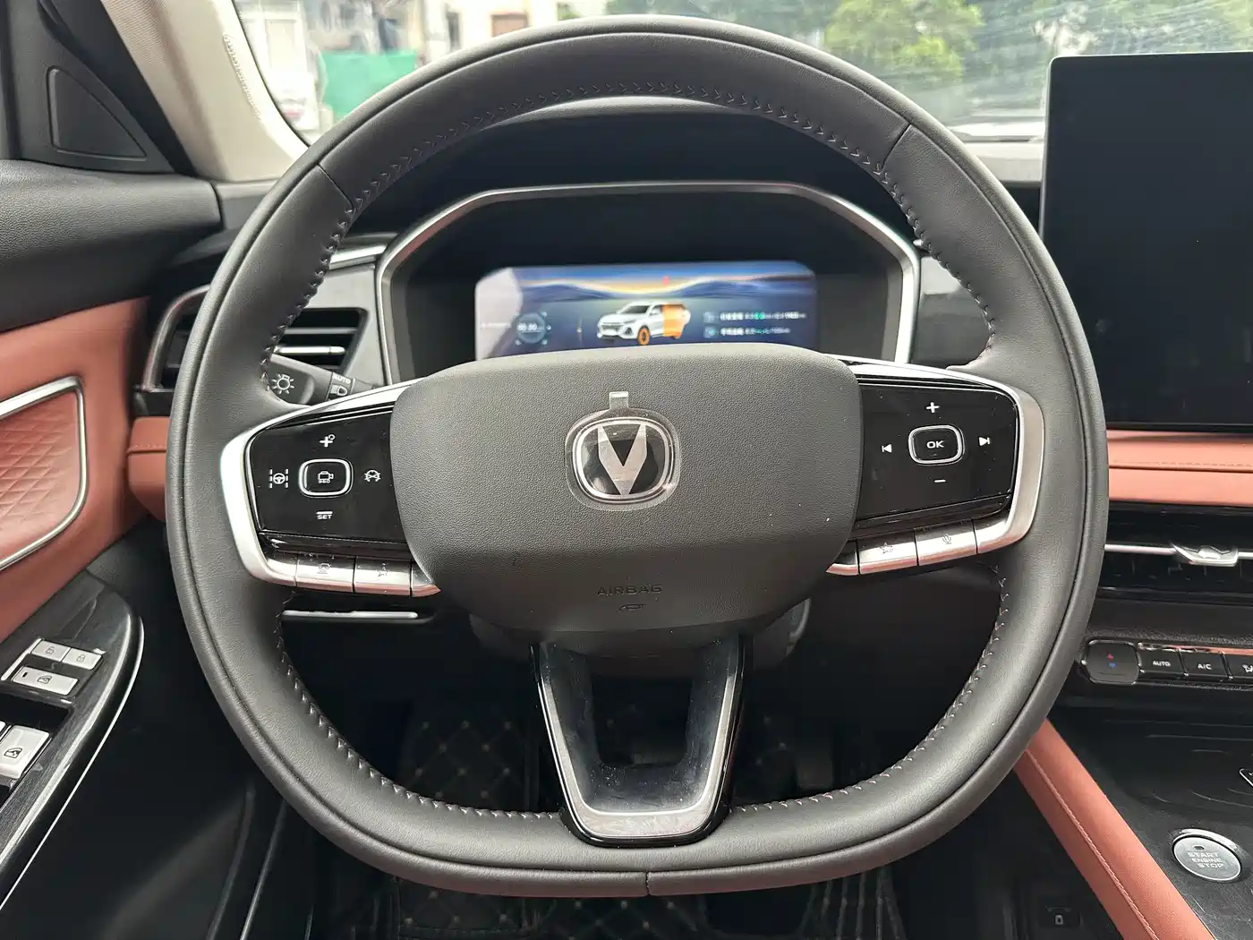 Changan CS75 2025 2025 PRO 1.5T Premium 7-Seater