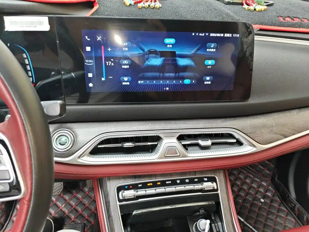Dongfeng Fengguang Fengguang 580 2022 2022 1.5T Auto Luxury Enjoyment Model