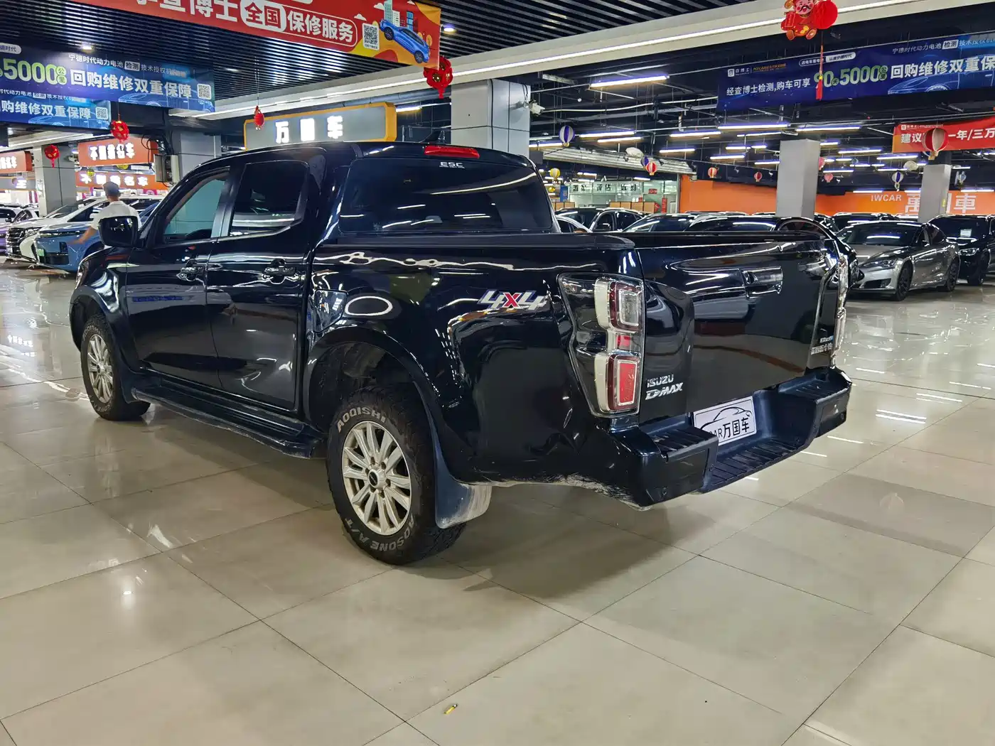 Isuzu D-MAX 2024 2023 1.9T Automatic 4WD Smart Leader Edition