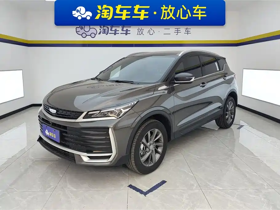 geely-automobile binyue