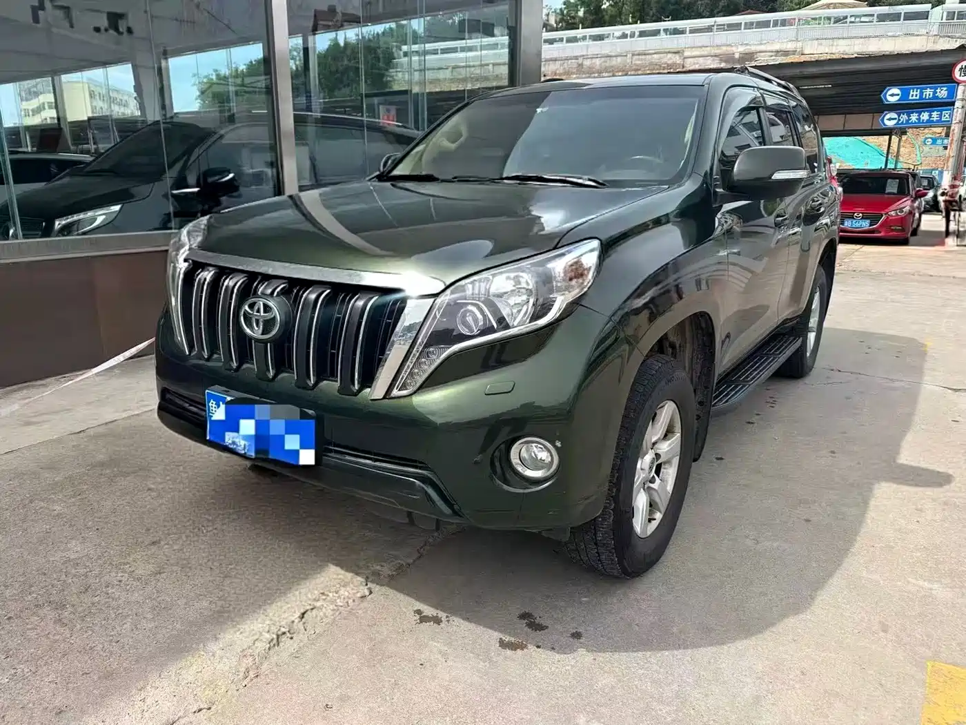 Toyota Prado