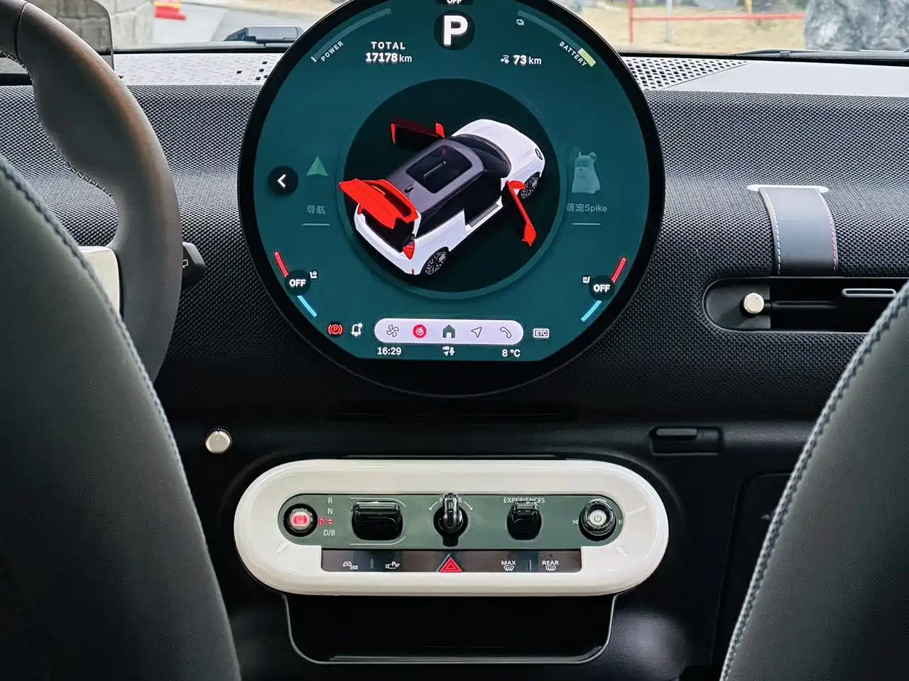 MINI ELECTRIC  COOPER