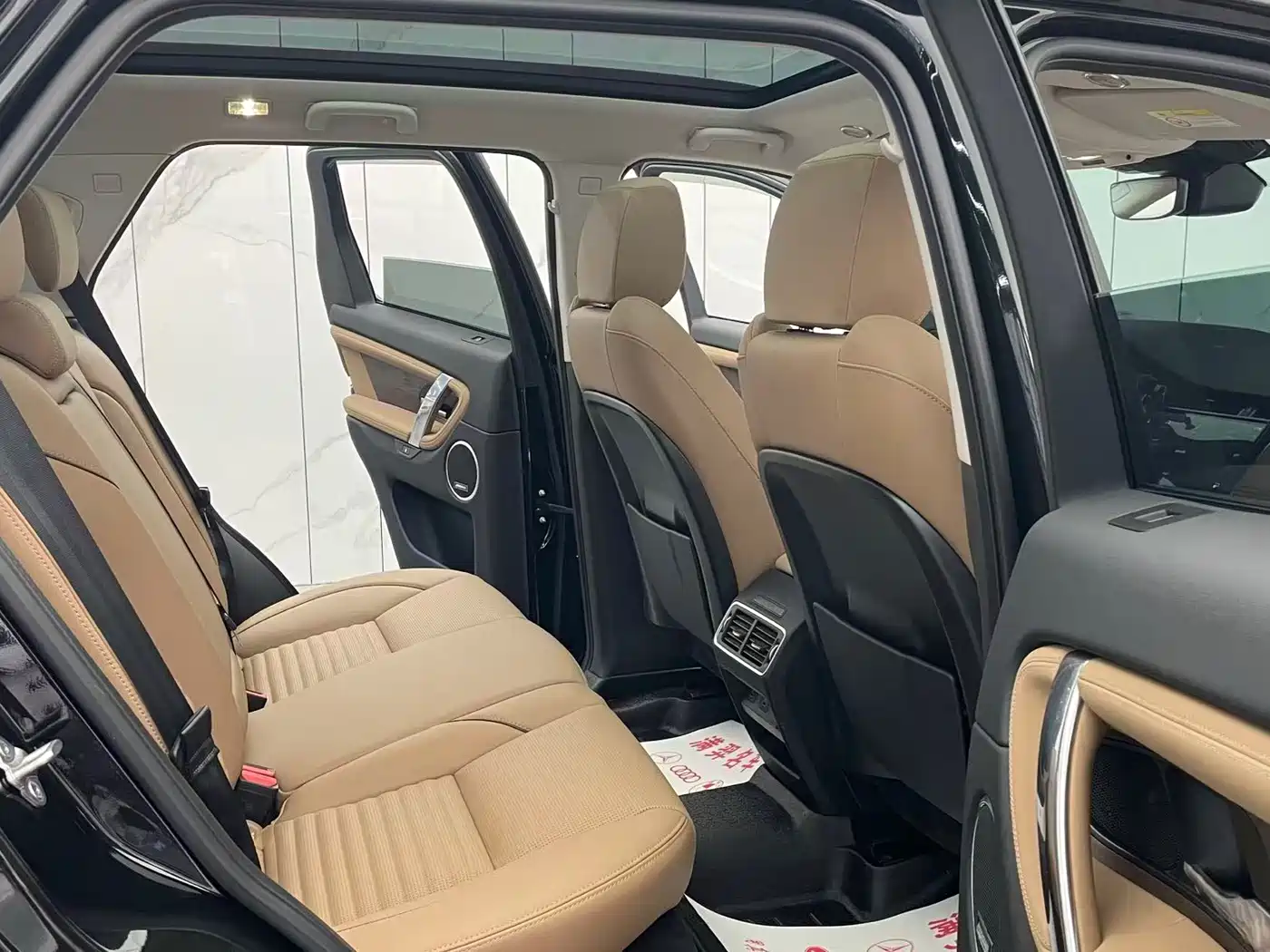 LAND ROVER DISCOVER SPORTS