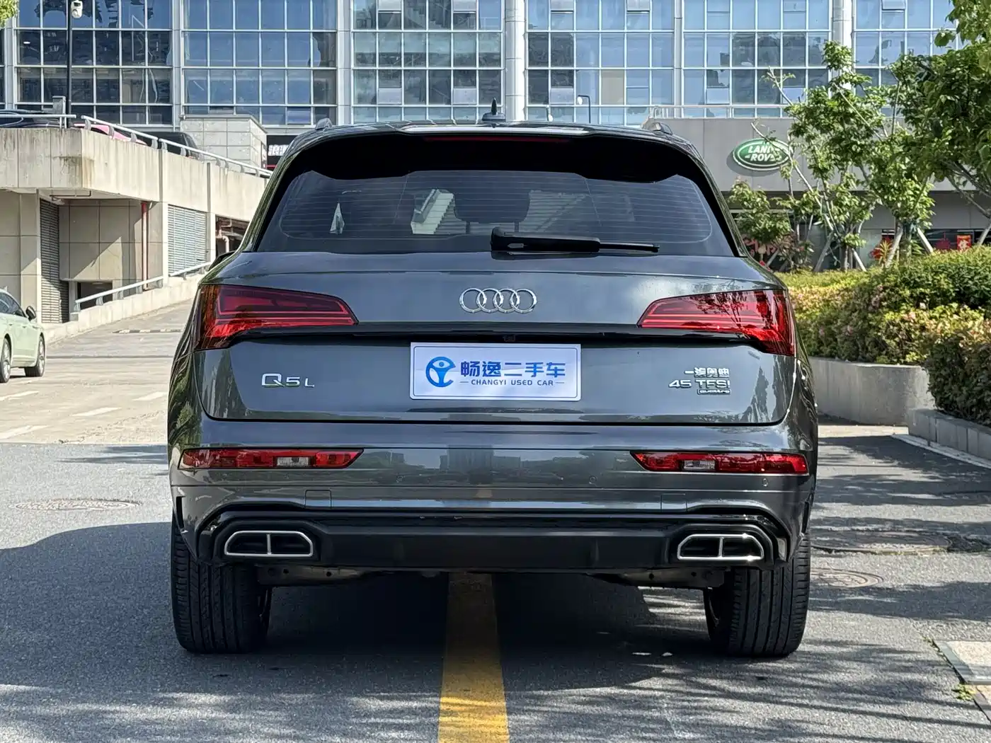 Audi Q5L 2024 Model 45 TFSI Luxury Dynamic фото 5