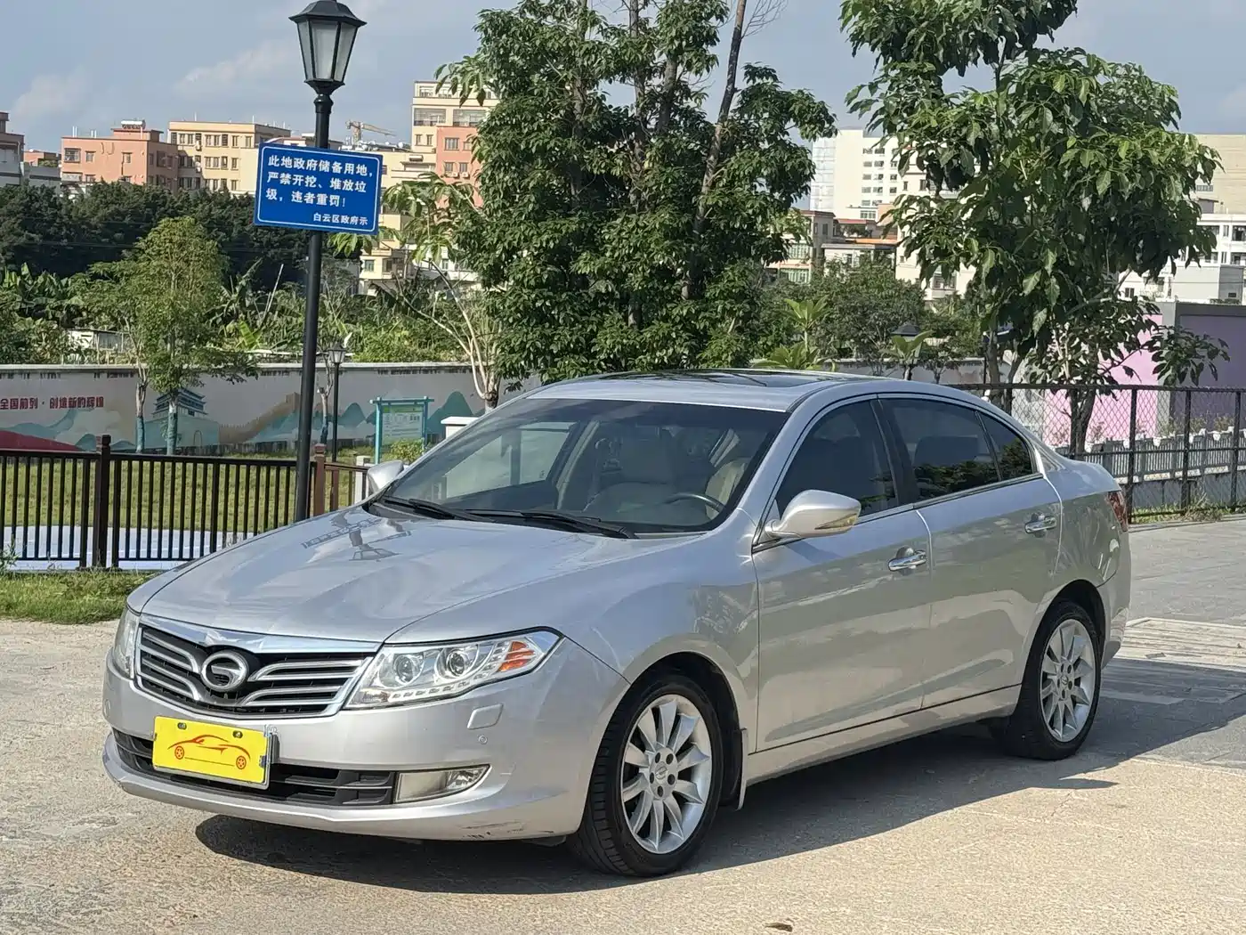 GAC Trumpchi Trumpchi GA5 2011 2.0L Automatic Premium Edition