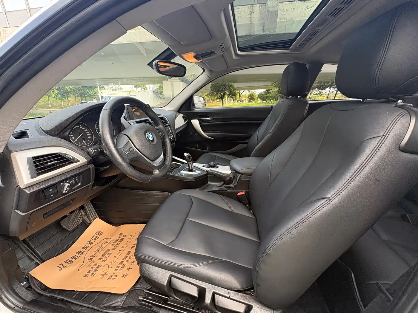 Фото 9 - BMW 2 Series (Import)