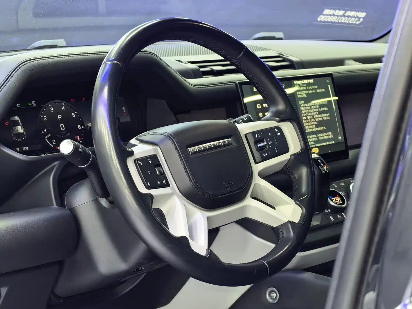 Land Rover Defender 2023 Model 110 3.0T P400 X-DYNAMIC HSE фото 8