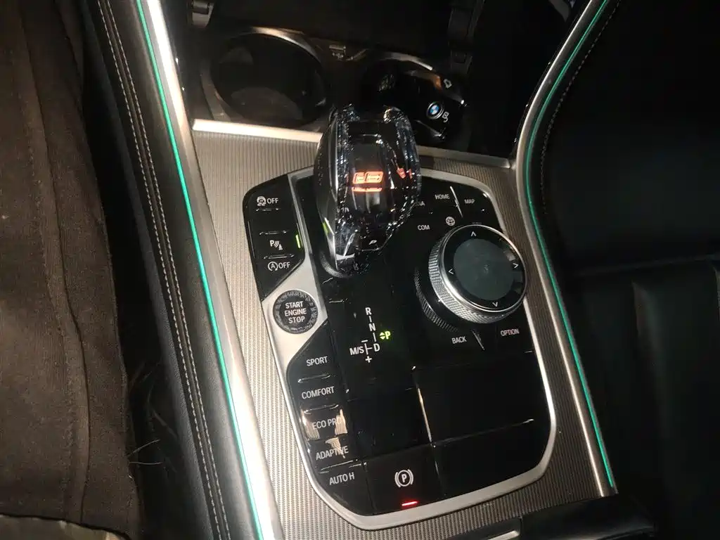 BMW 8 Series 2021 Facelift 840i 4-Door Gran Coupe M Sport Package фото 10