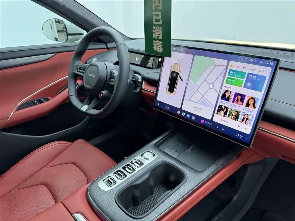 Xiaomi Auto Xiaomi SU7 2024 RWD Ultra Long Range Advanced Smart Driving Pro Edition фото 20