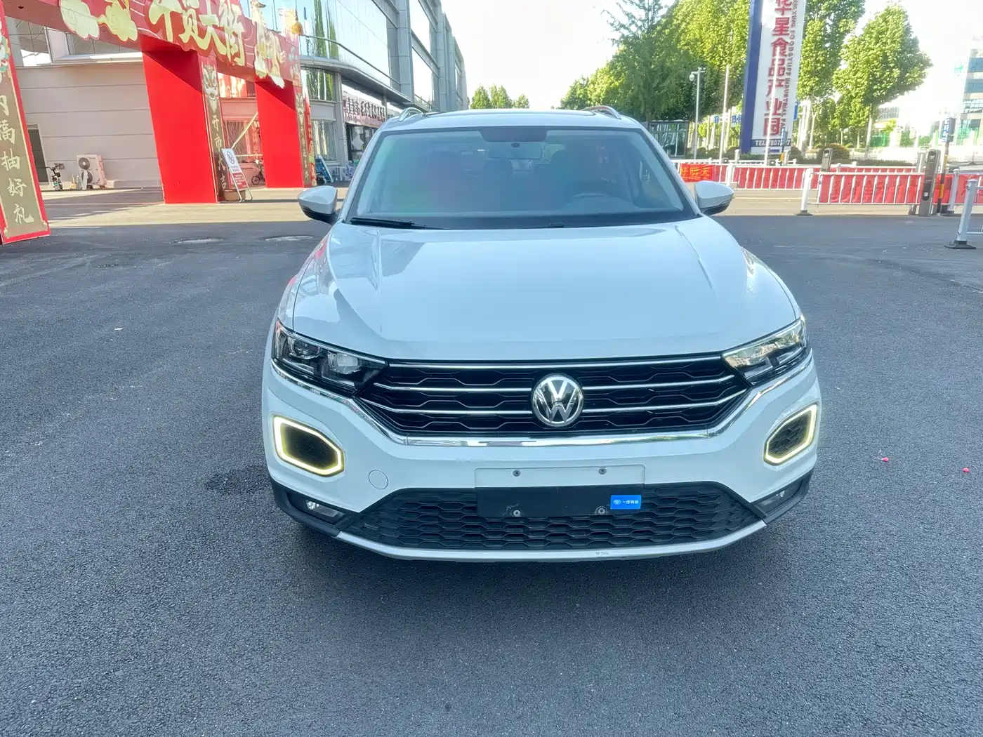 Volkswagen T-ROC 2020 280TSI DSG 2WD Luxury фото 2
