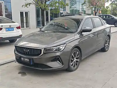 Geely Emgrand