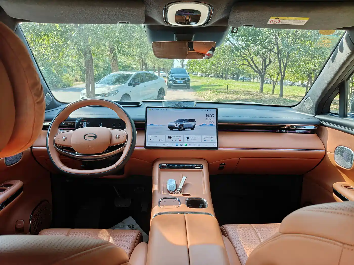 GAC Trumpchi S7 2025 2025 205km Max LiDAR Edition
