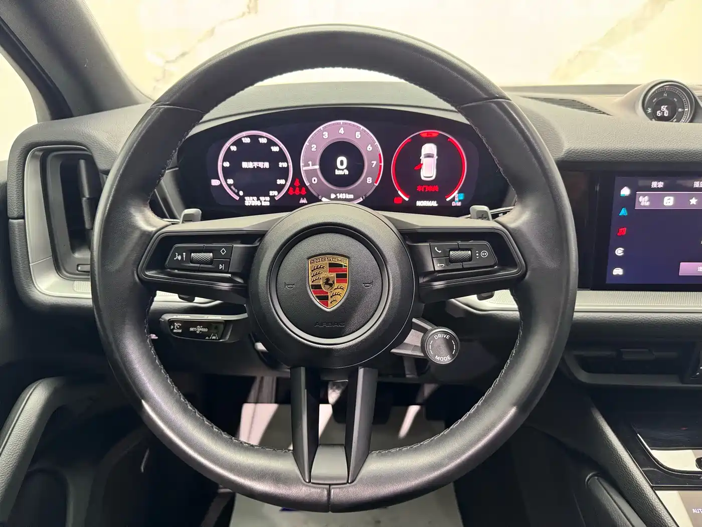 Porsche Cayenne 2024 2024 Cayenne 3.0T