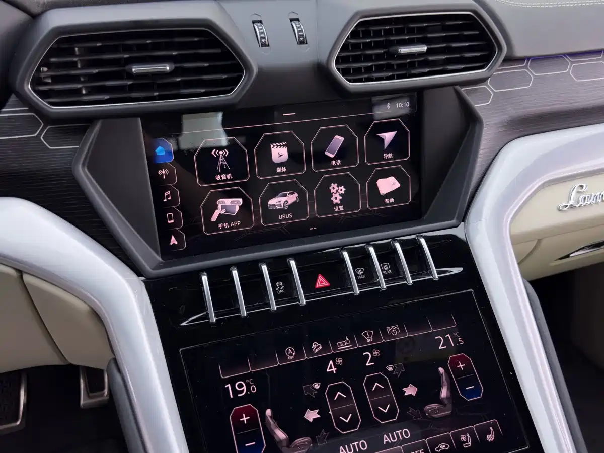 Lamborghini Urus 2019 2018 4.0T V8