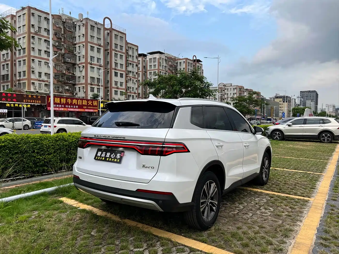 BYD Song Pro 2021 2019 1.5T Automatic Elite