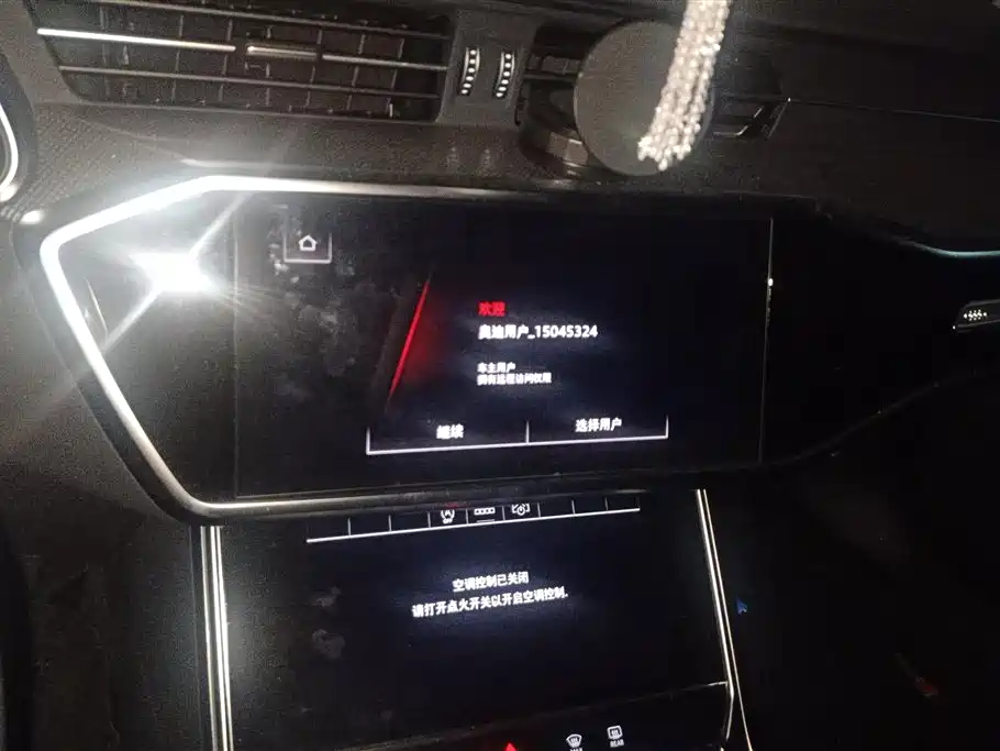 Audi A6L 2025 Model Year Facelift 45 TFSI Premium Sport фото 13