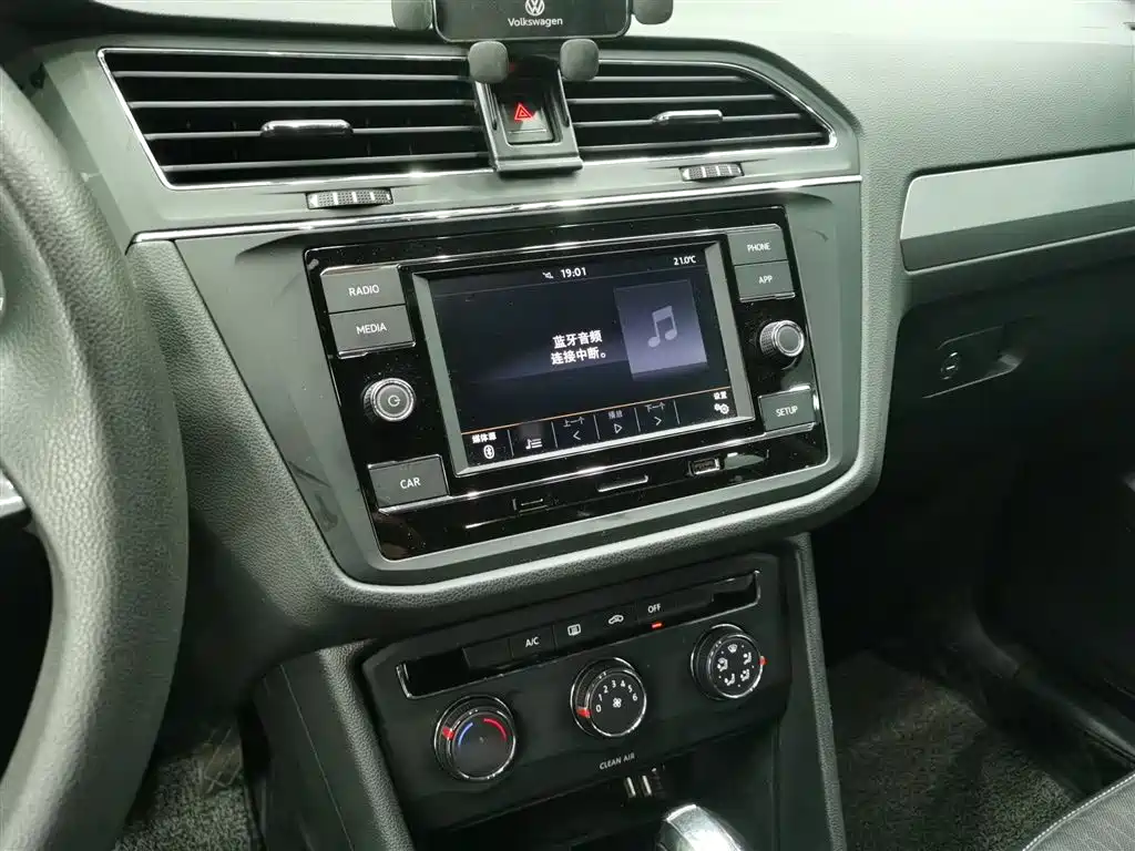Volkswagen Tiguan L 2021 330TSI Automatic 2WD Comfort фото 5