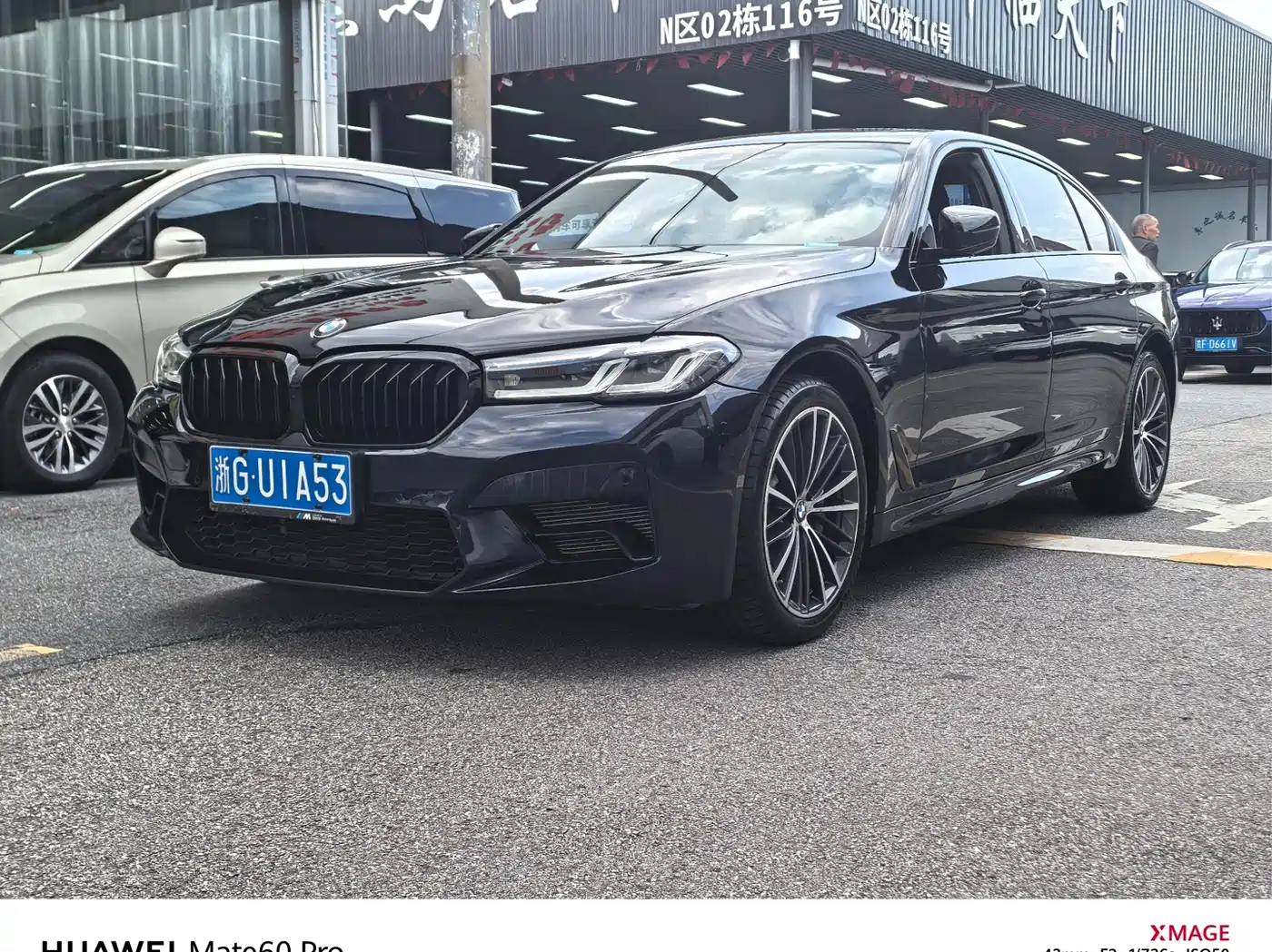 BMW 5 Series 2021 530Li Leading M Sport Package