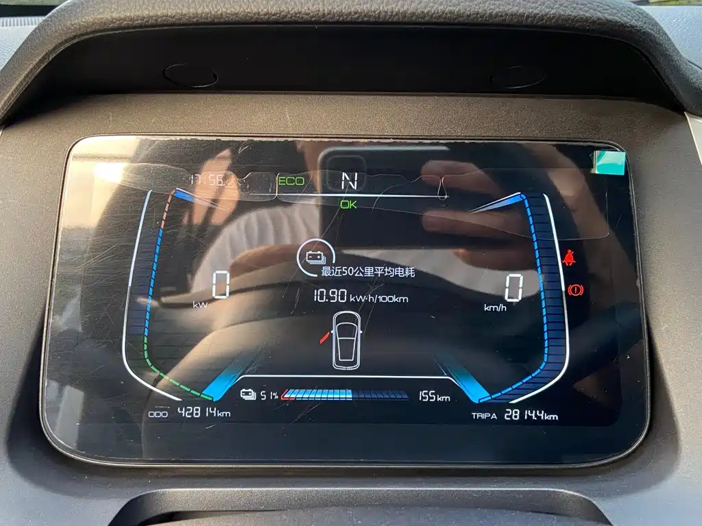 BYD e1 2019 2020 Smart Comfort