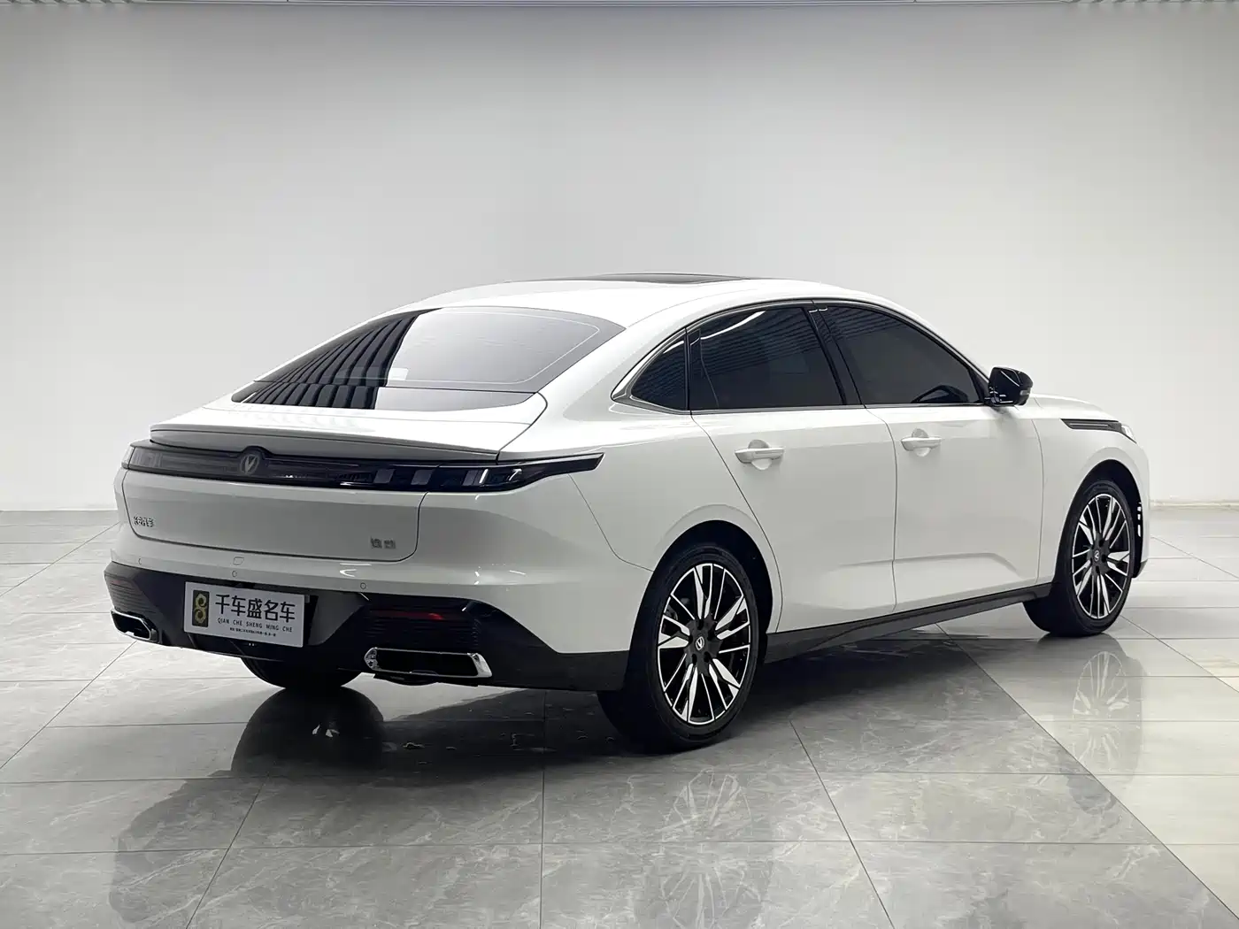 CHANG'AN YIDONG