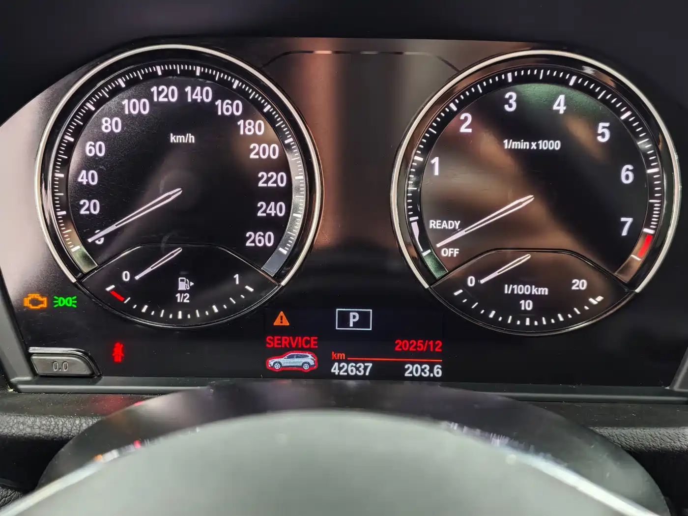 BMW X1 2019 sDrive20Li Leading Model фото 15