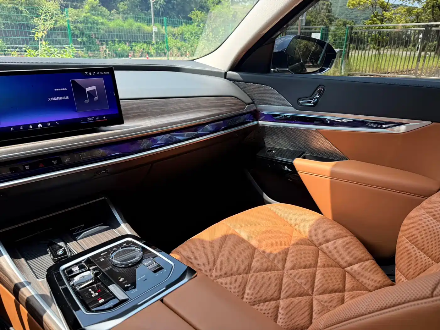 BMW 7 Series 2024 2023 Model 735Li Luxury Package