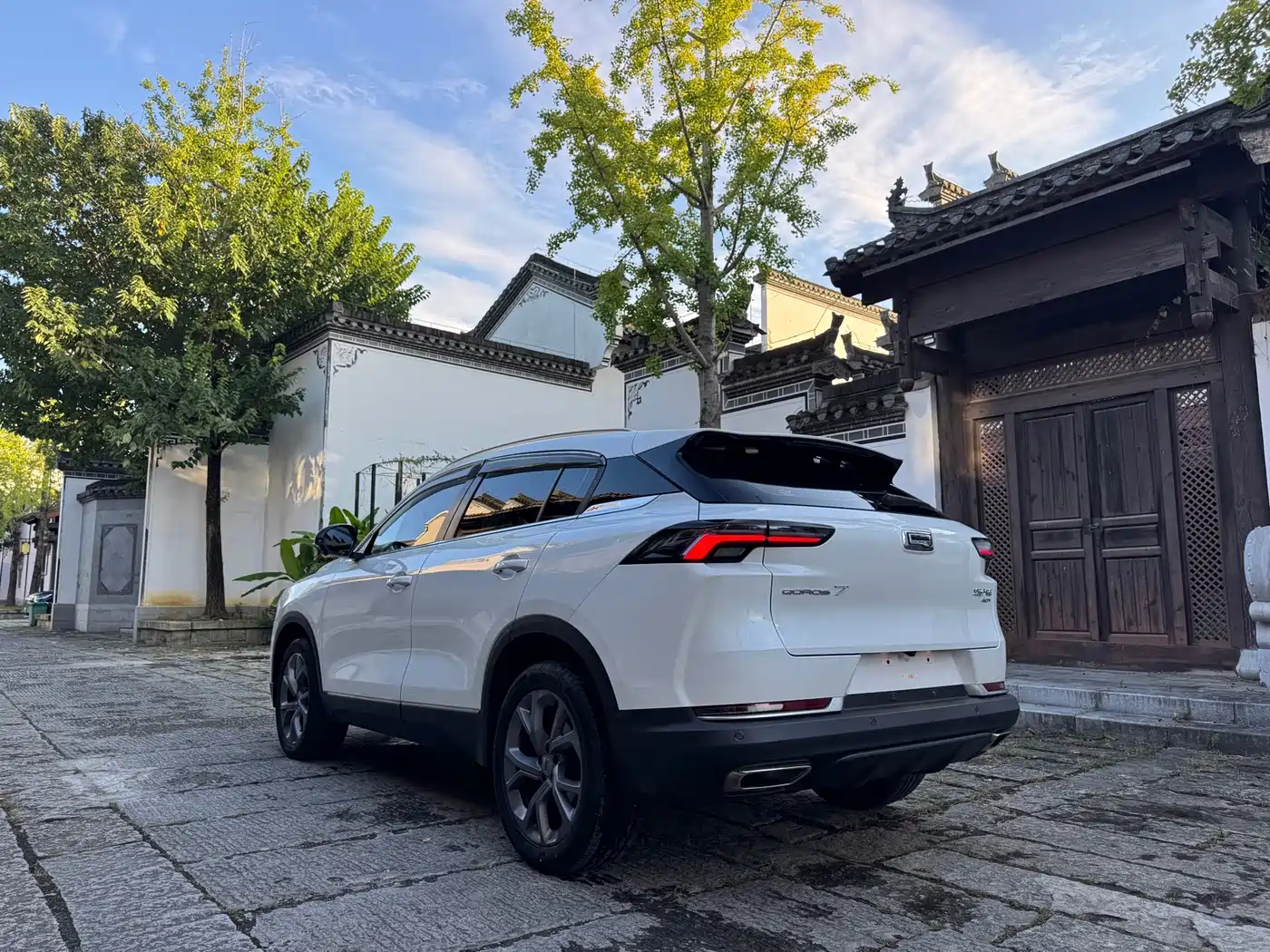 Qoros 7 2021 2020 1.6T Cruise Luxury