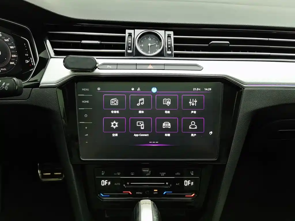 Photo 12 - Volkswagen Magotan
