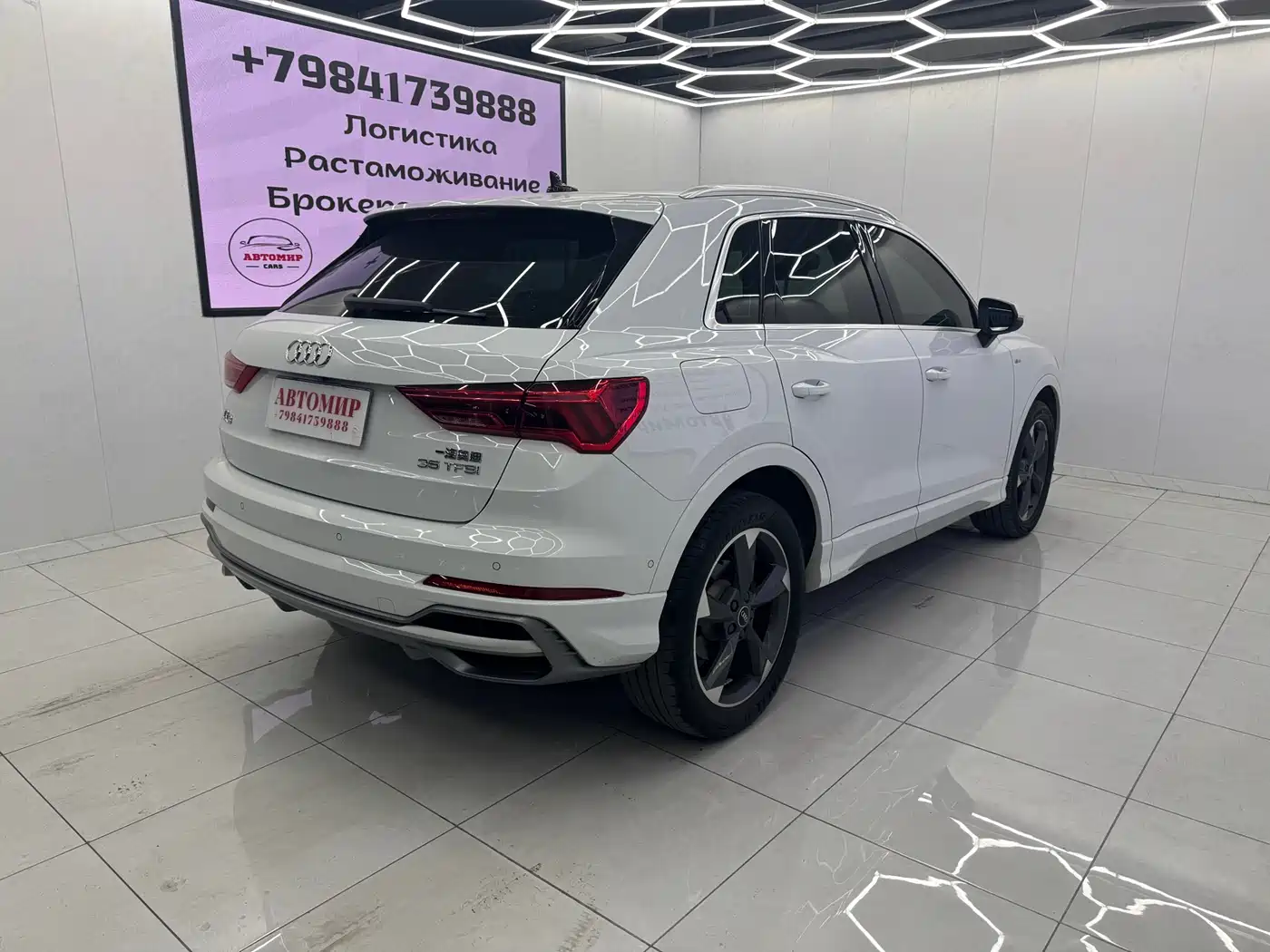 Audi Q3 2021 35 TFSI Fashion Sport фото 9
