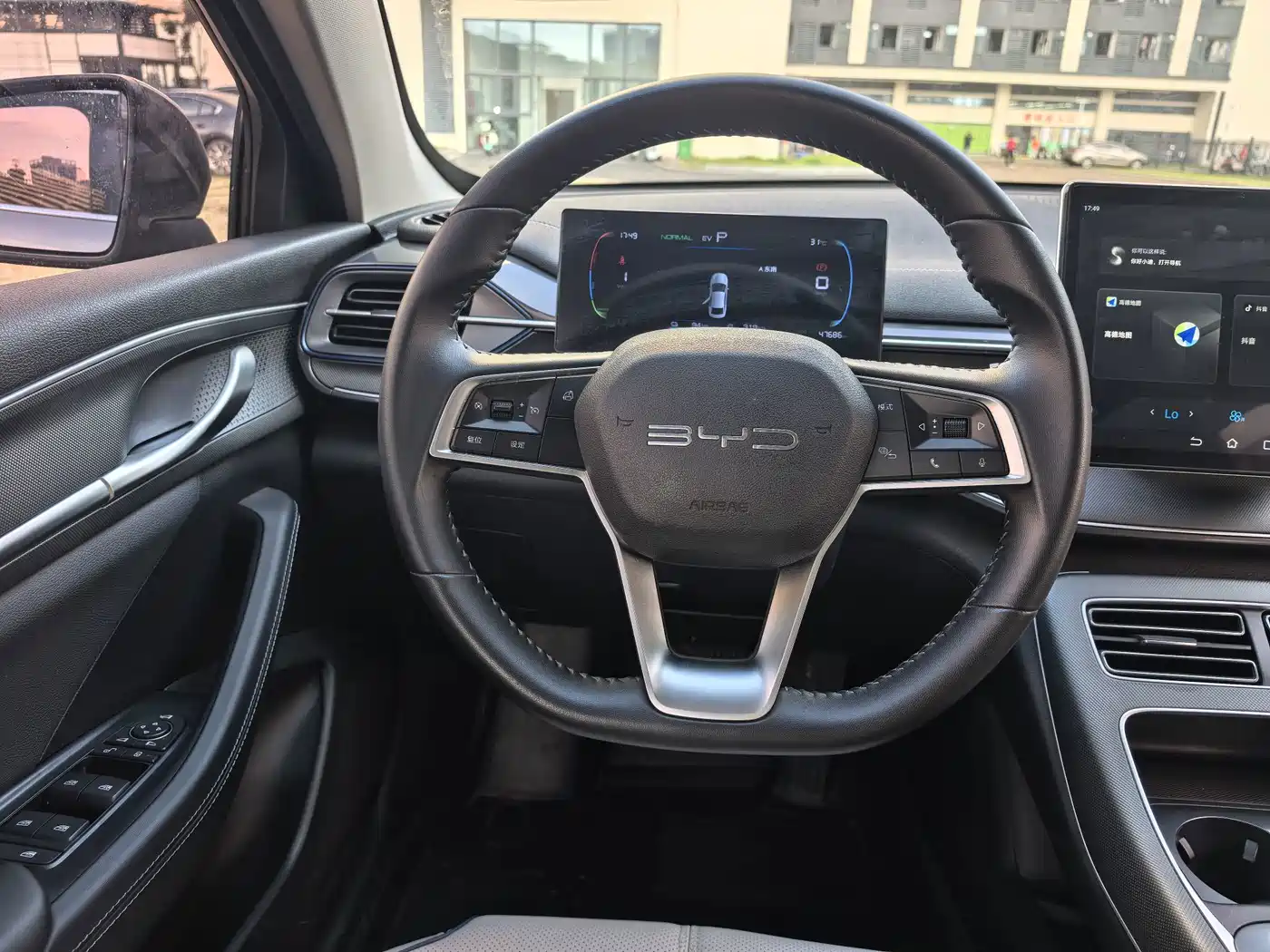 BYD Destroyer 05 2023 2023 Champion Edition DM-i 120KM Premium