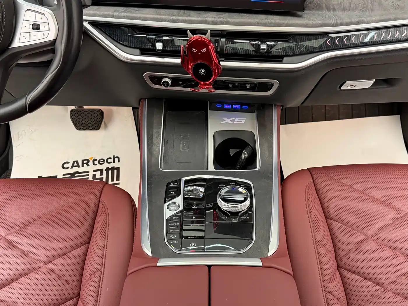 BMW X5 2023 xDrive 30Li Premium M Sport Package фото 19