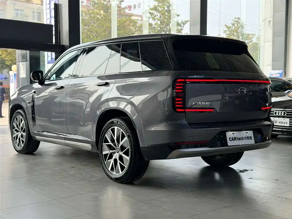 GAC TRUMPCHI YEARNING FOR S7