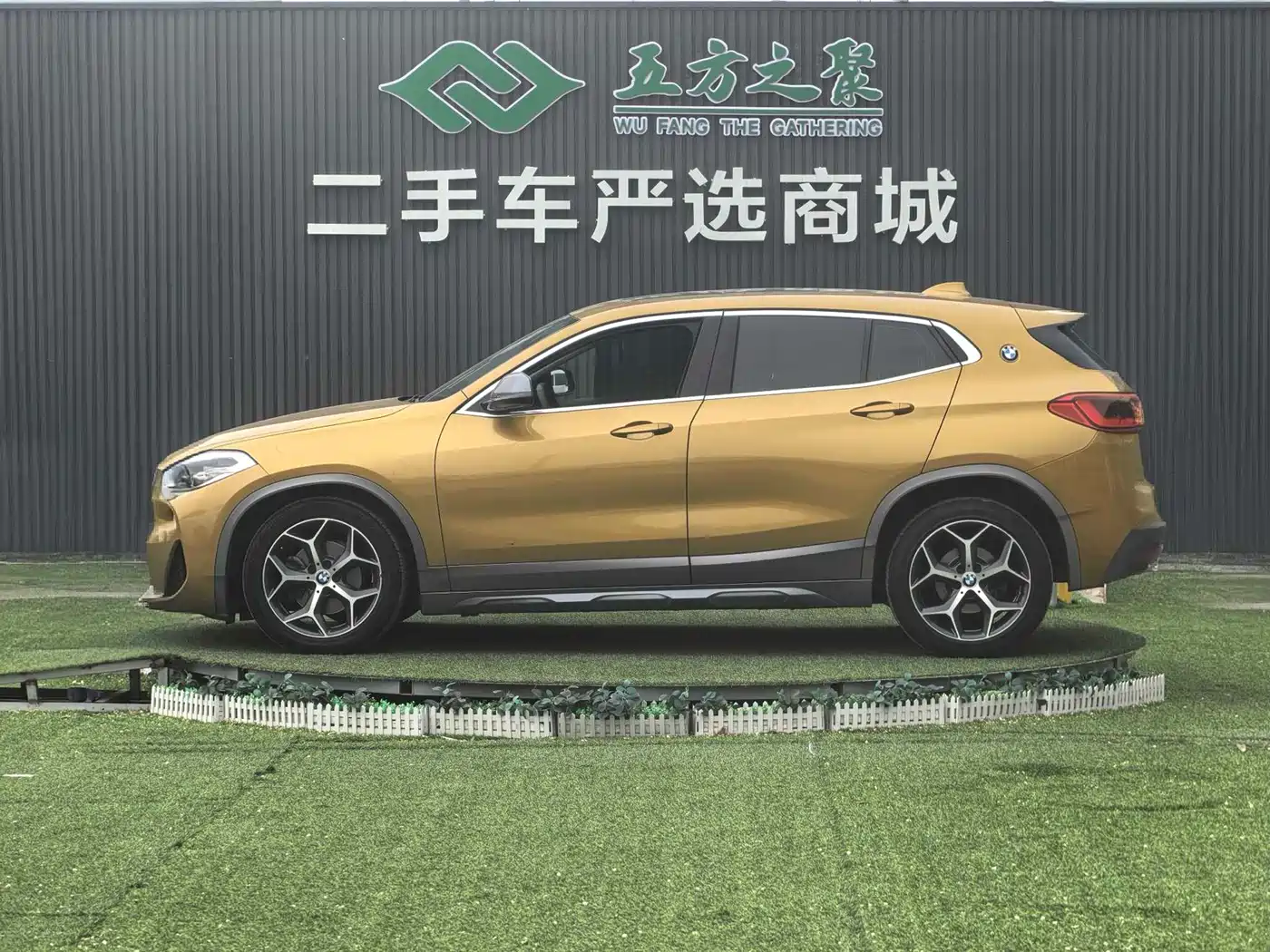 BMW X2 (Import) 2019 sDrive20i M Off-Road Package China VI фото 19