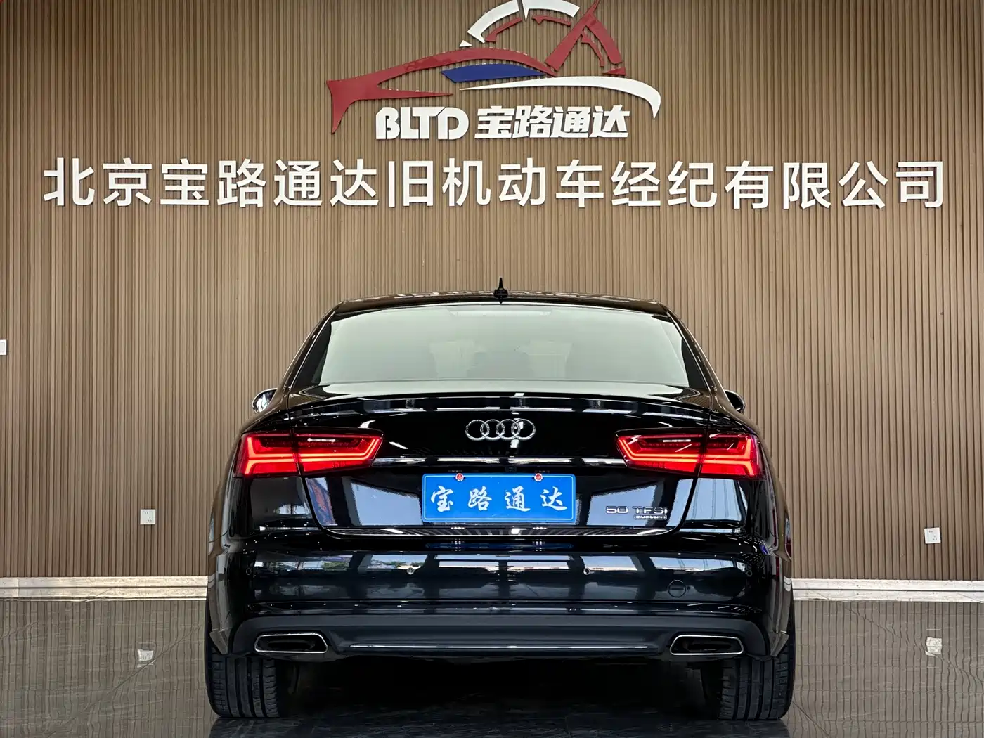 Audi A6L 2017 45 TFSI quattro Sport фото 5