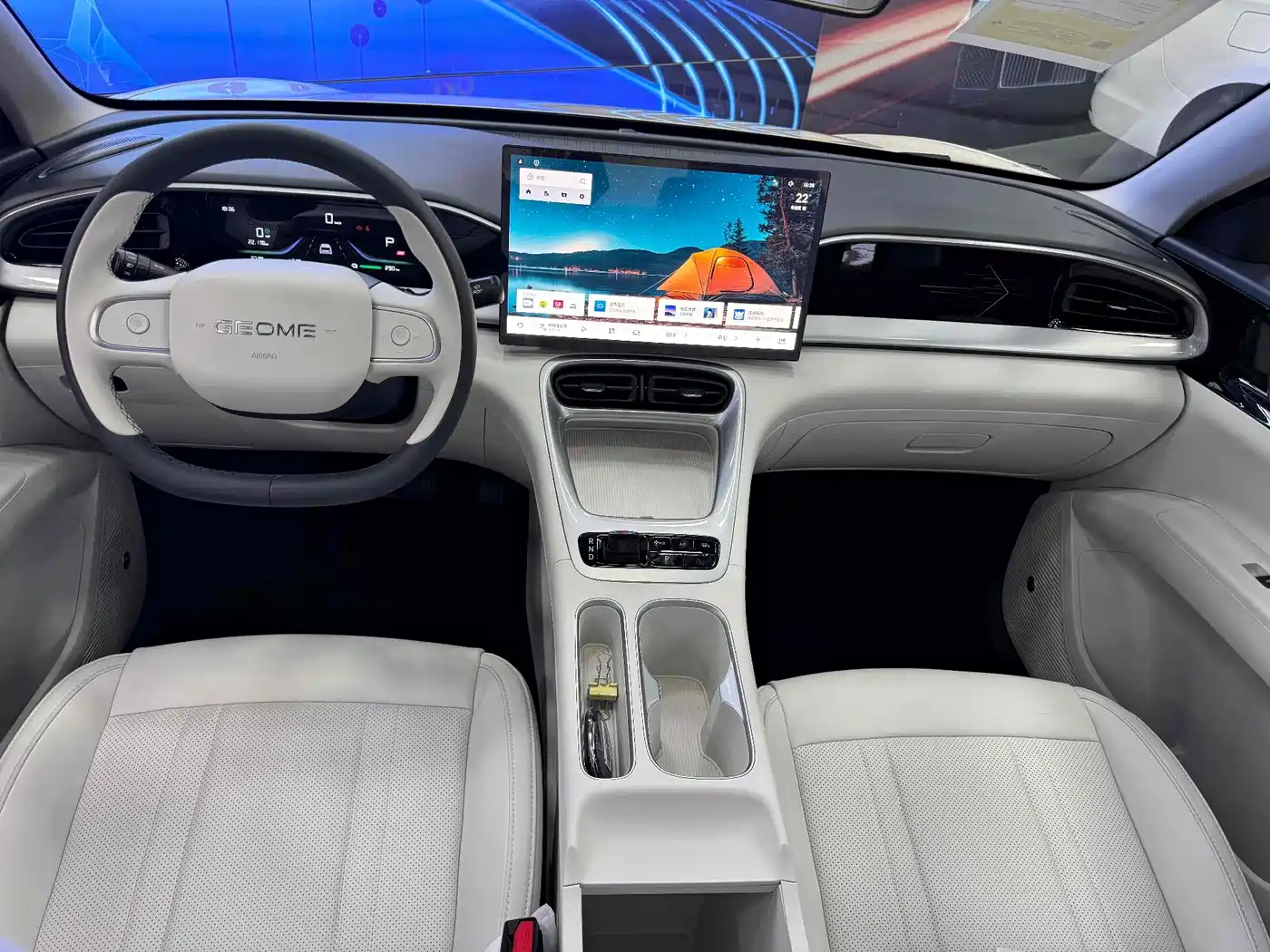 GEELY GALAXY STAR WISH