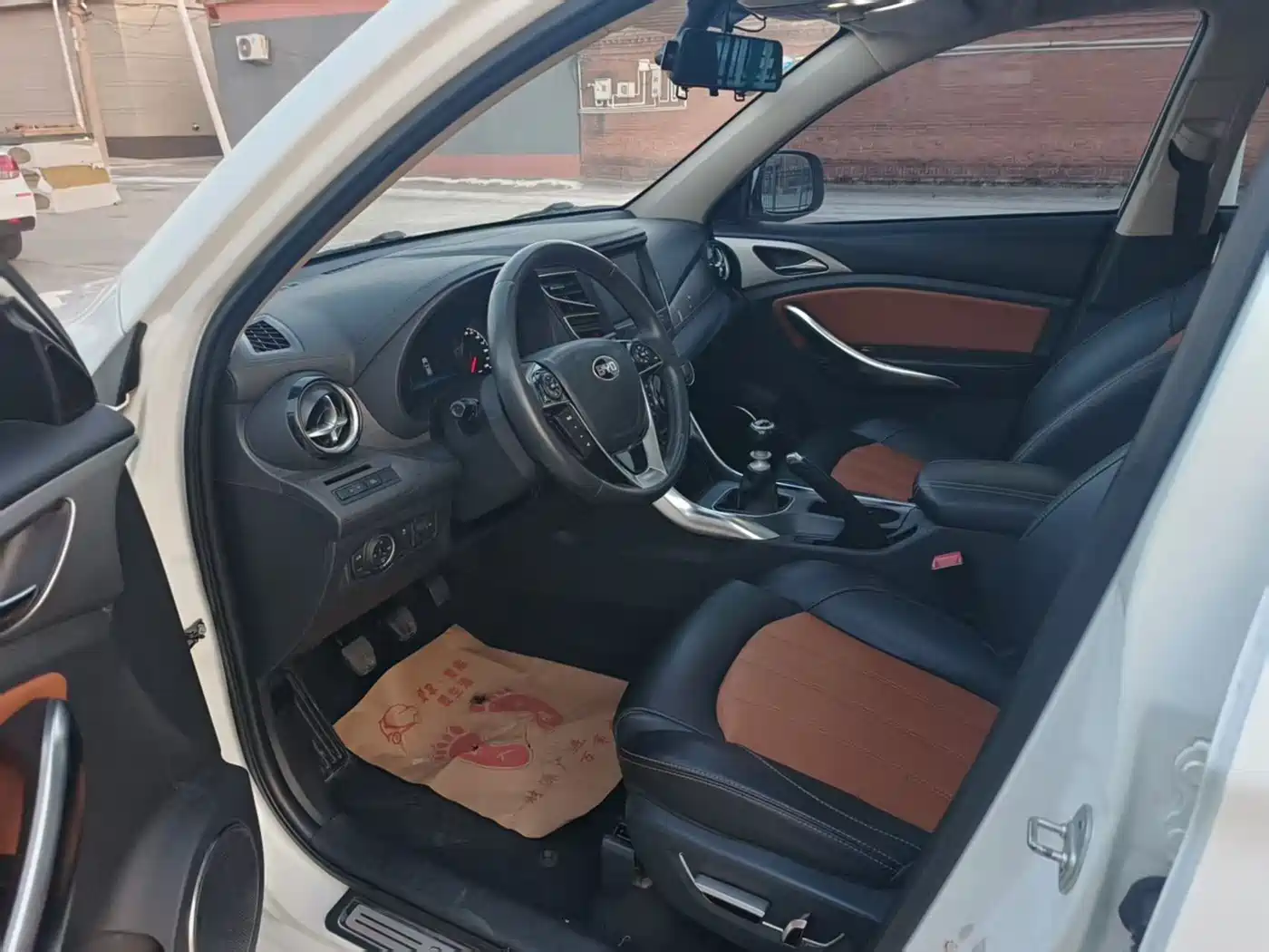 BYD Song 2016 1.5TI Manual Premium фото 8