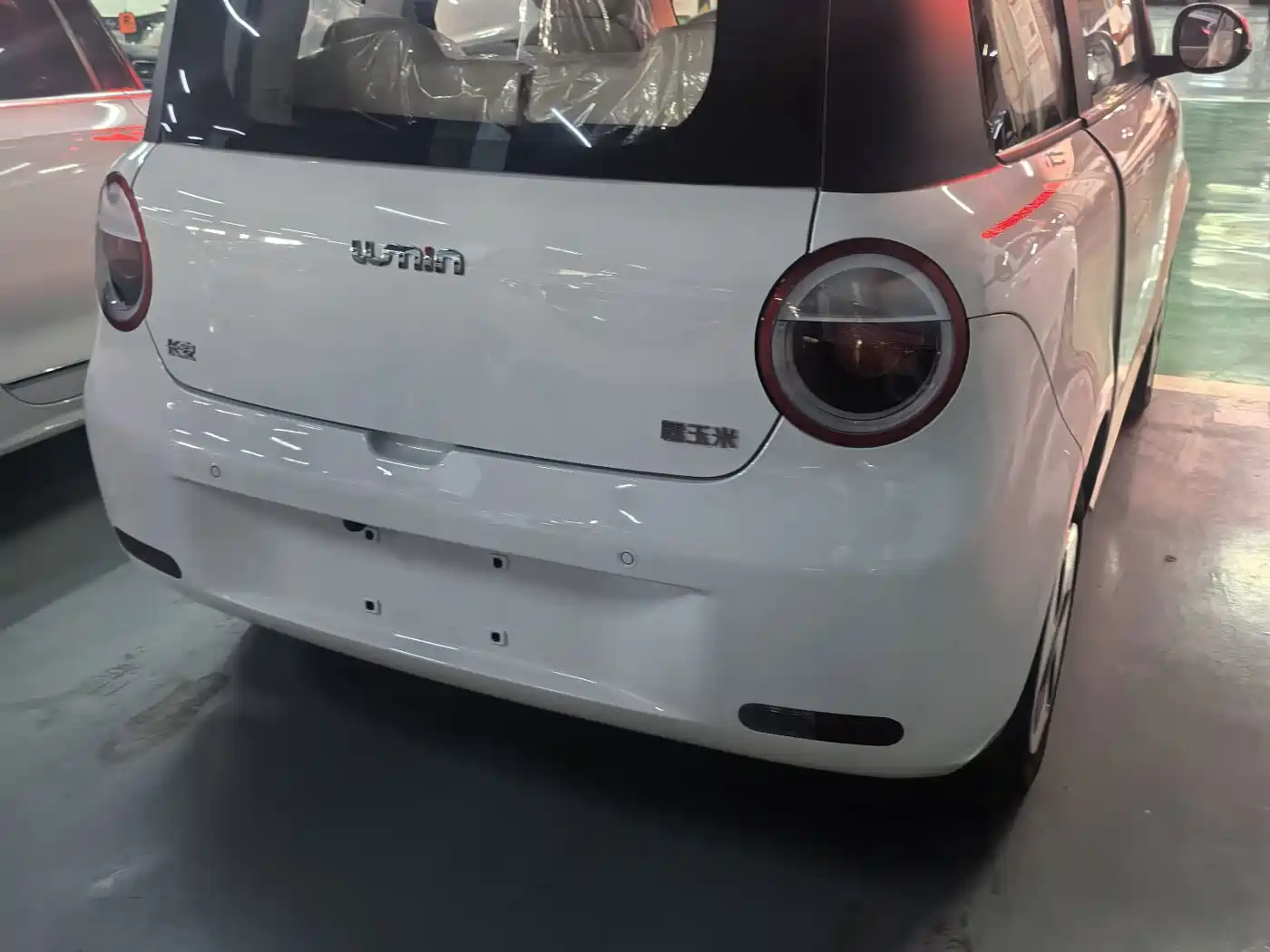 2026 Changan Lumin
