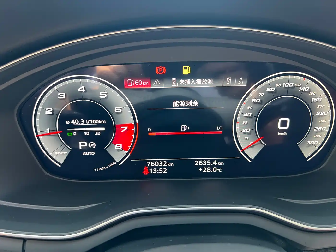 Audi A4L 2022 45 TFSI quattro Premium Dynamic фото 12