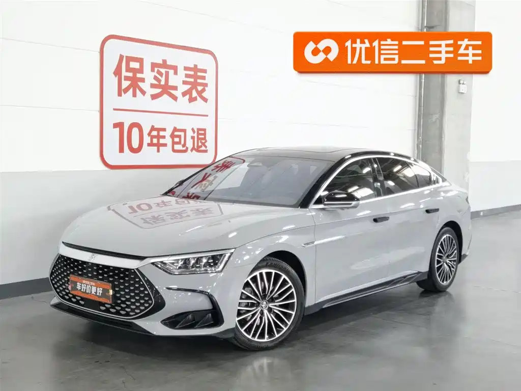 BYD Han 2022 DM-i 121KM Premium Edition