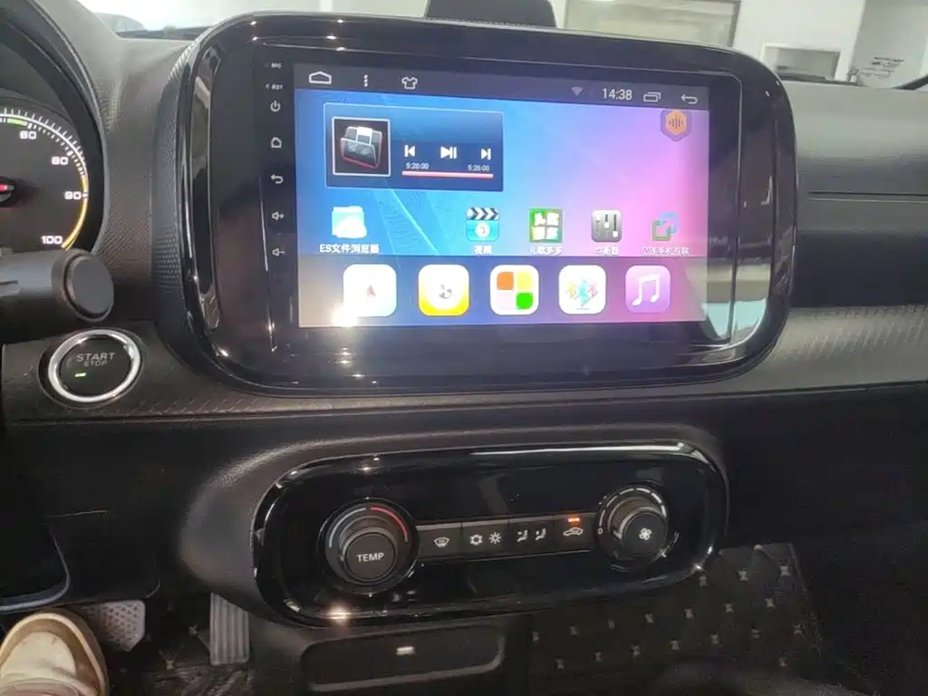 Roewe Clever 2023 2022 311km Vitality Bobo Edition