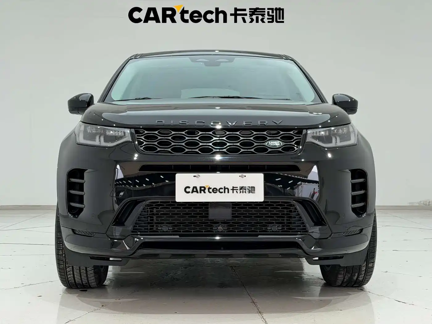 Land Rover Discovery Sport 2025 249PS Exploration Special Edition фото 3
