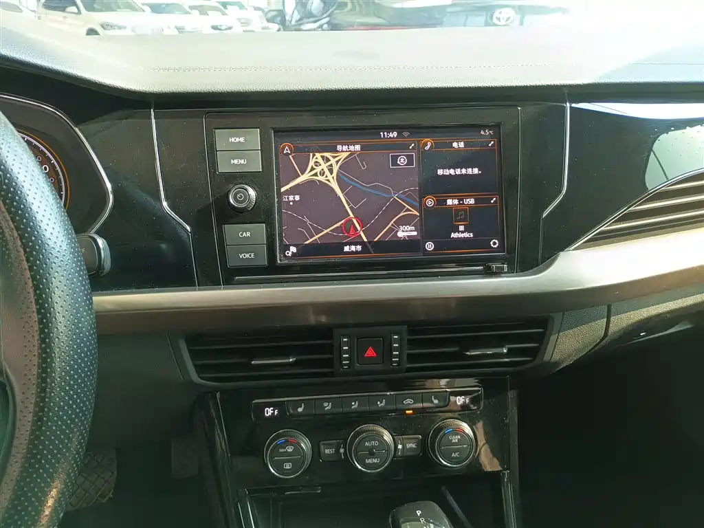 Volkswagen Passat 2019 330TSI Elite Version China VI фото 9