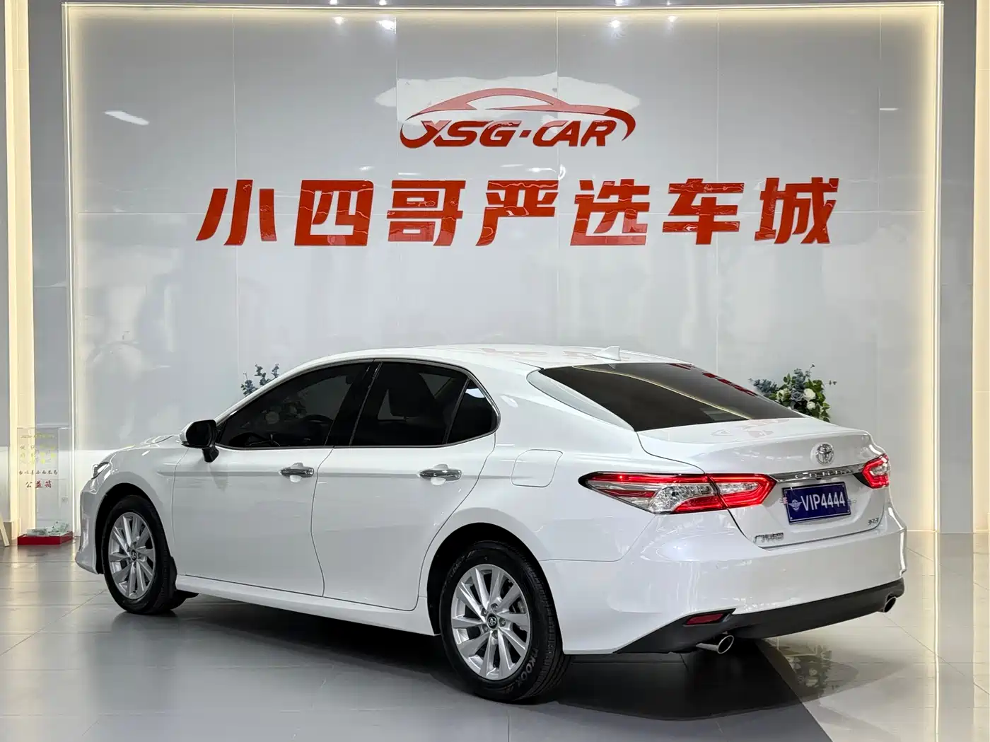 Toyota Camry 2021 2.0G Luxury Edition фото 4